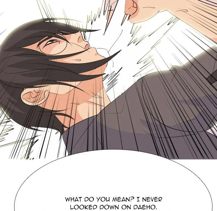 Read High School Legend: Red Dragon chapter 255 image 33 on Lezhin