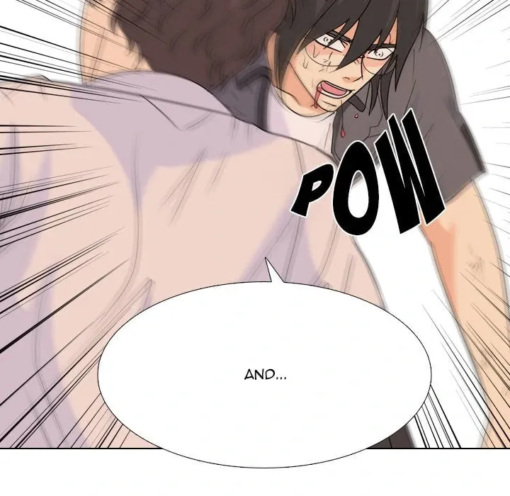 Read High School Legend: Red Dragon chapter 255 image 43 on Lezhin