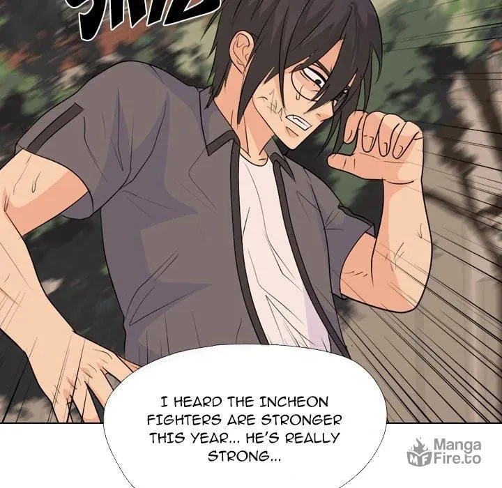 Read High School Legend: Red Dragon chapter 255 image 47 on Lezhin