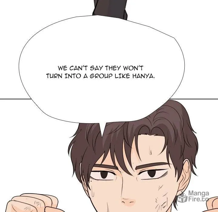 Read High School Legend: Red Dragon chapter 255 image 68 on Lezhin