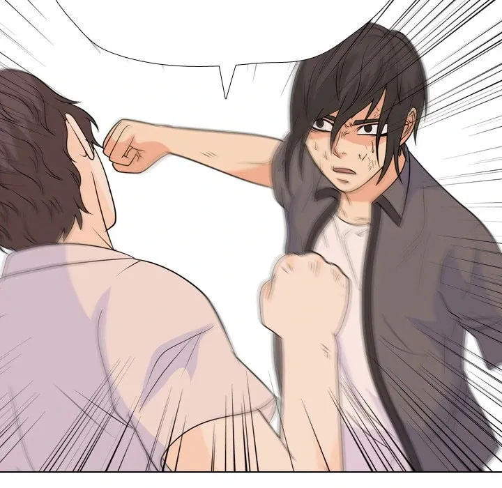 Read High School Legend: Red Dragon chapter 255 image 85 on Lezhin