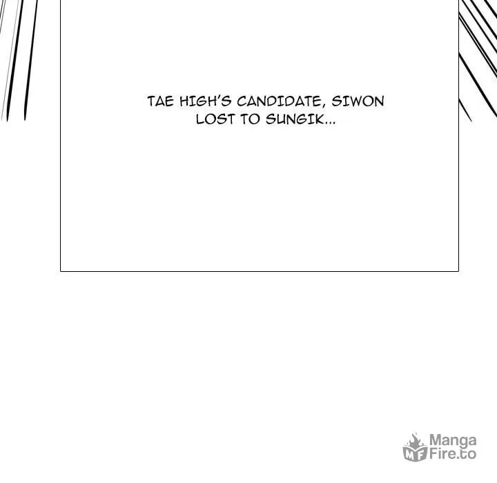 Read High School Legend: Red Dragon chapter 256 image 164 on Lezhin