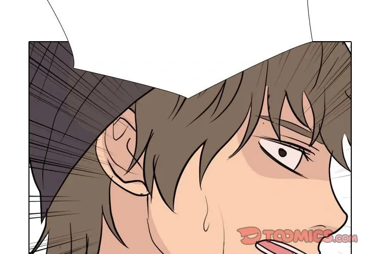 Read High School Legend: Red Dragon chapter 256 image 3 on Lezhin