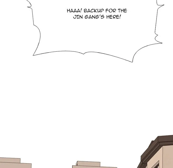 Read High School Legend: Red Dragon chapter 256 image 85 on Lezhin