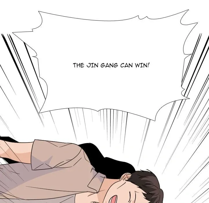 Read High School Legend: Red Dragon chapter 256 image 93 on Lezhin