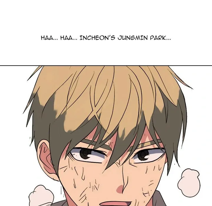 Read High School Legend: Red Dragon chapter 257 image 130 on Lezhin