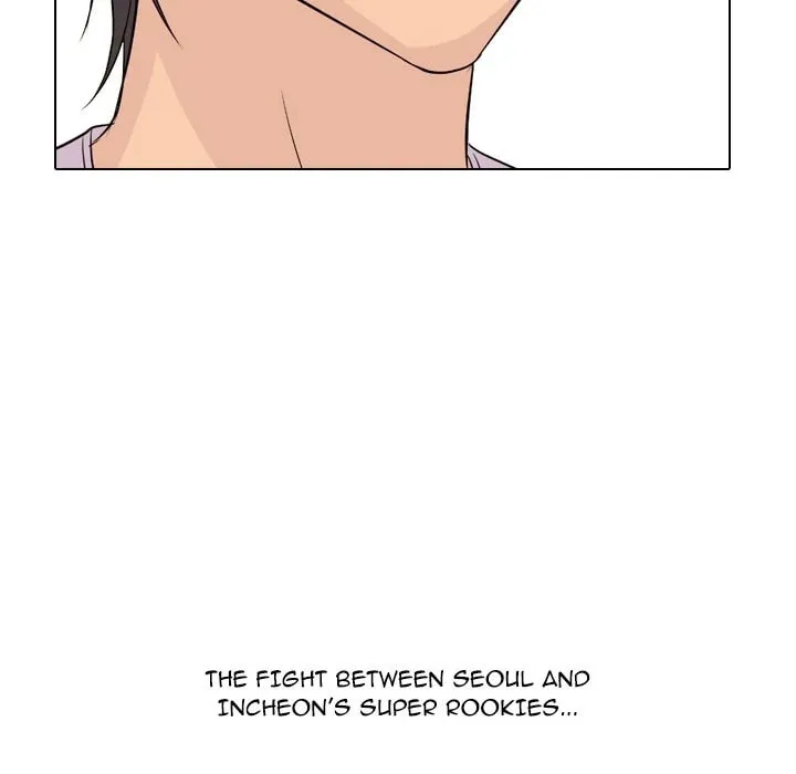 Read High School Legend: Red Dragon chapter 257 image 138 on Lezhin