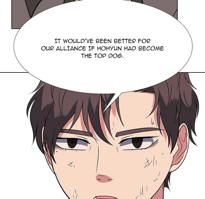 Read High School Legend: Red Dragon chapter 257 image 75 on Lezhin