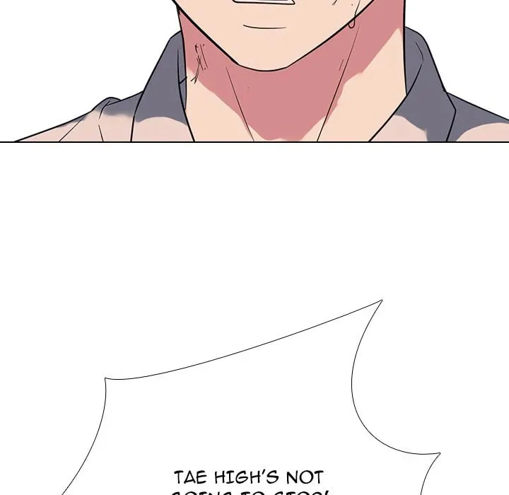 Read High School Legend: Red Dragon chapter 257 image 76 on Lezhin