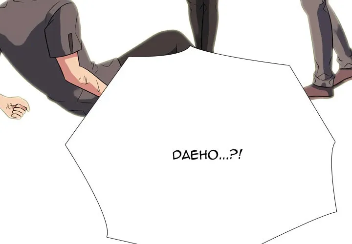 Read High School Legend: Red Dragon chapter 258 image 3 on Lezhin