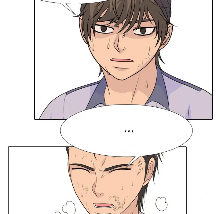 Read High School Legend: Red Dragon chapter 258 image 30 on Lezhin