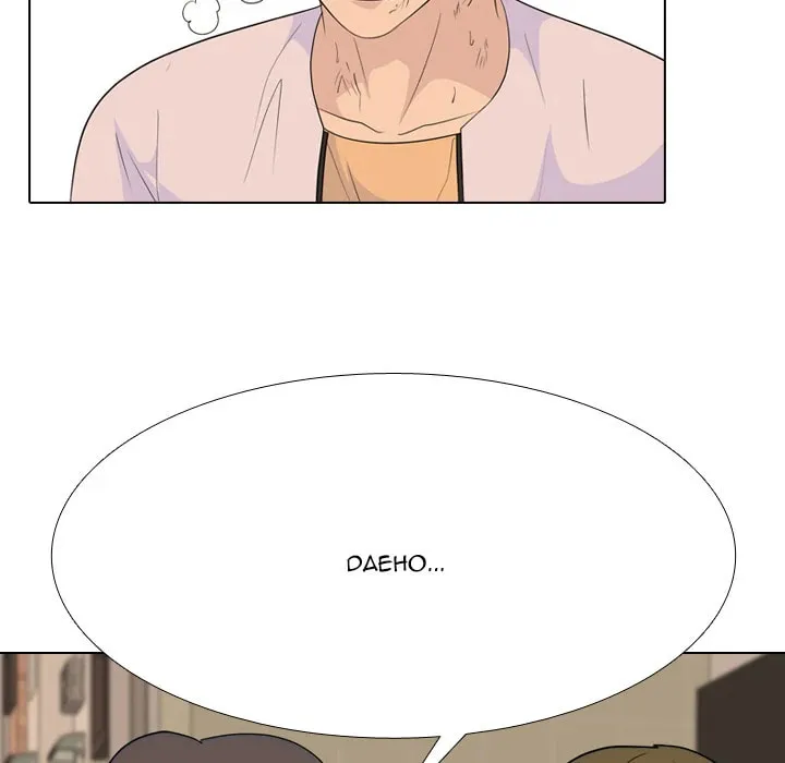 Read High School Legend: Red Dragon chapter 258 image 31 on Lezhin