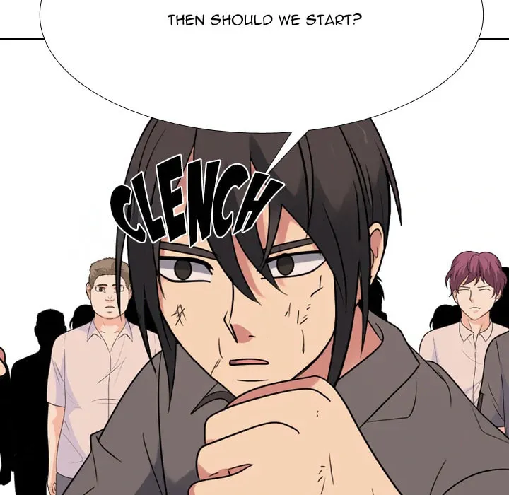 Read High School Legend: Red Dragon chapter 258 image 63 on Lezhin