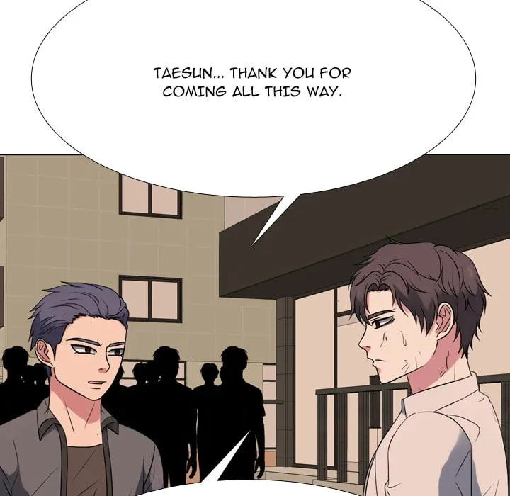 Read High School Legend: Red Dragon chapter 258 image 73 on Lezhin