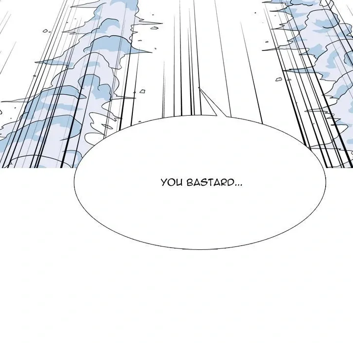 Read High School Legend: Red Dragon chapter 259 image 43 on Lezhin