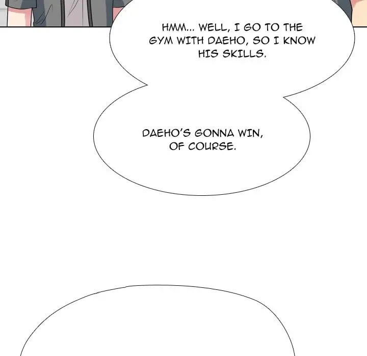 Read High School Legend: Red Dragon chapter 259 image 96 on Lezhin