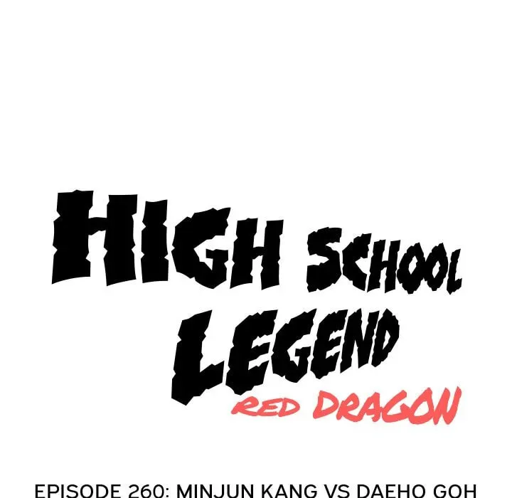 Read High School Legend: Red Dragon chapter 260 image 10 on Lezhin