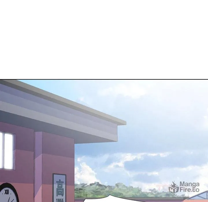 Read High School Legend: Red Dragon chapter 261 image 11 on Lezhin