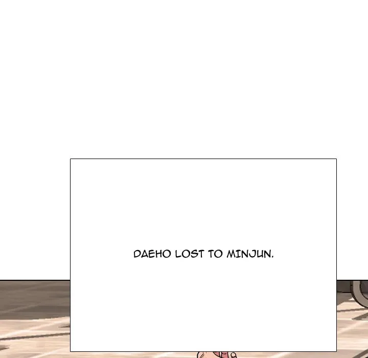 Read High School Legend: Red Dragon chapter 261 image 6 on Lezhin
