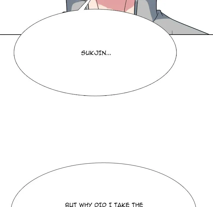 Read High School Legend: Red Dragon chapter 261 image 82 on Lezhin