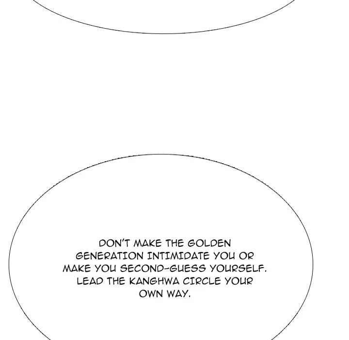 Read High School Legend: Red Dragon chapter 261 image 91 on Lezhin