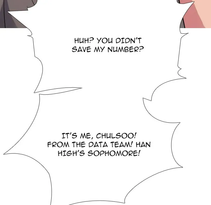 Read High School Legend: Red Dragon chapter 262 image 100 on Lezhin