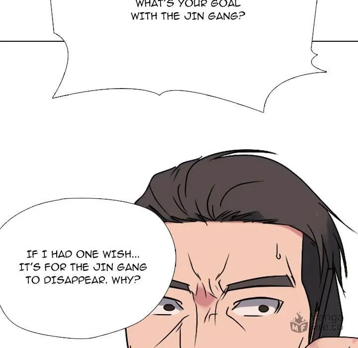 Read High School Legend: Red Dragon chapter 262 image 104 on Lezhin