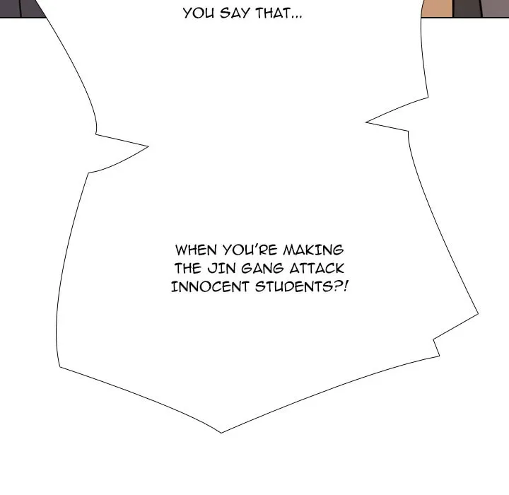 Read High School Legend: Red Dragon chapter 262 image 106 on Lezhin