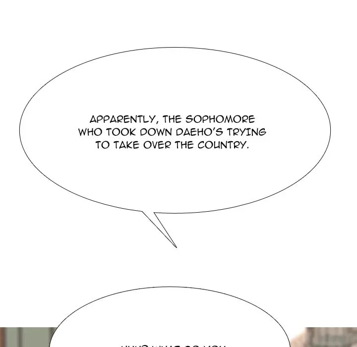 Read High School Legend: Red Dragon chapter 262 image 123 on Lezhin