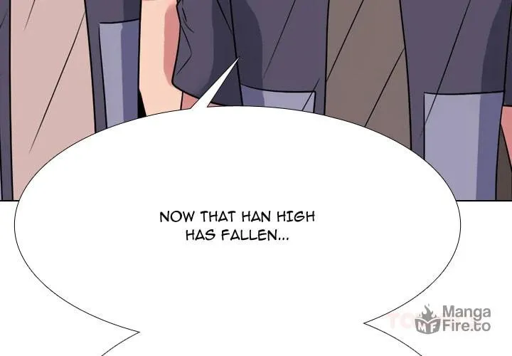 Read High School Legend: Red Dragon chapter 262 image 2 on Lezhin