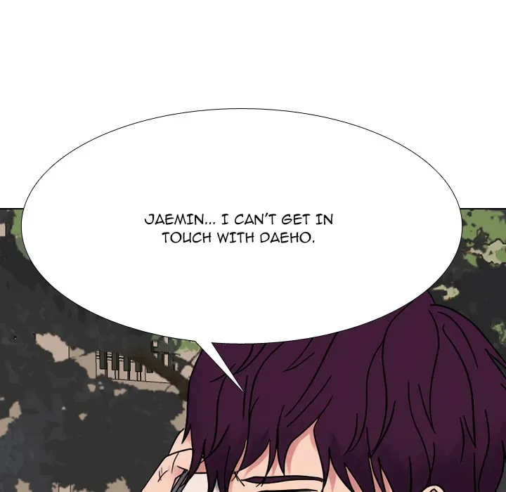 Read High School Legend: Red Dragon chapter 262 image 37 on Lezhin
