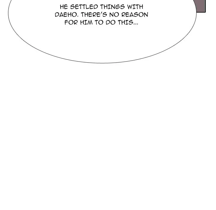 Read High School Legend: Red Dragon chapter 262 image 43 on Lezhin