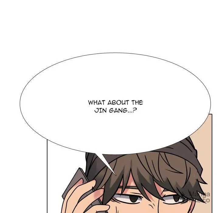 Read High School Legend: Red Dragon chapter 262 image 95 on Lezhin