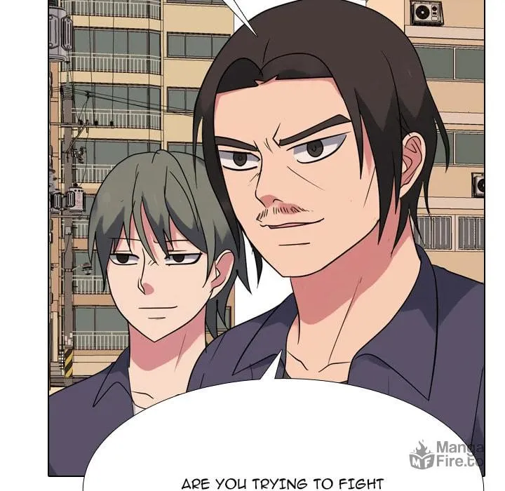 Read High School Legend: Red Dragon chapter 263 image 39 on Lezhin