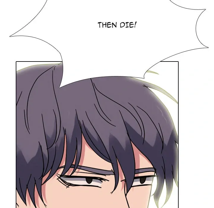 Read High School Legend: Red Dragon chapter 263 image 46 on Lezhin