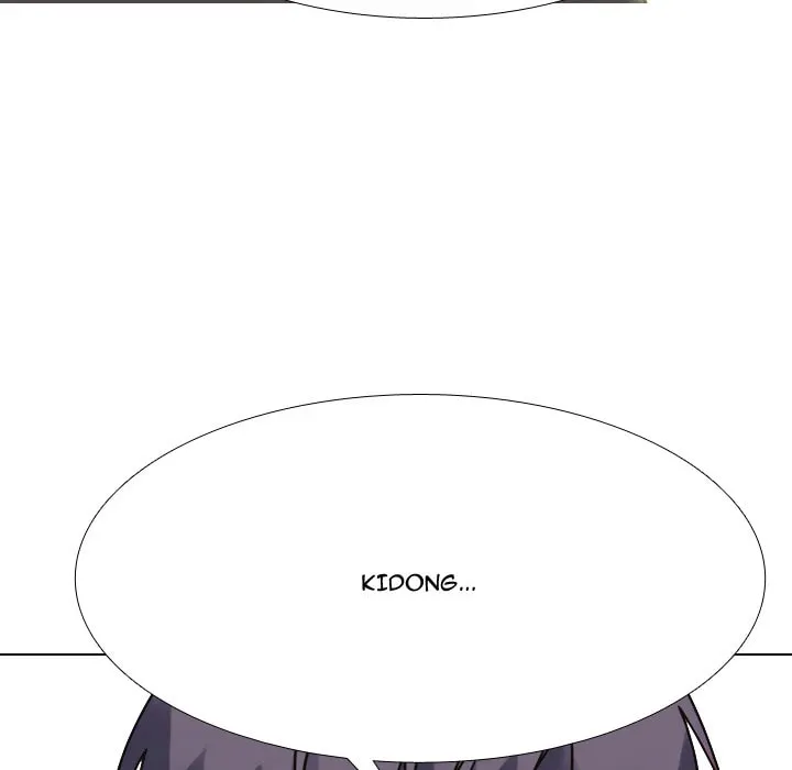 Read High School Legend: Red Dragon chapter 263 image 6 on Lezhin