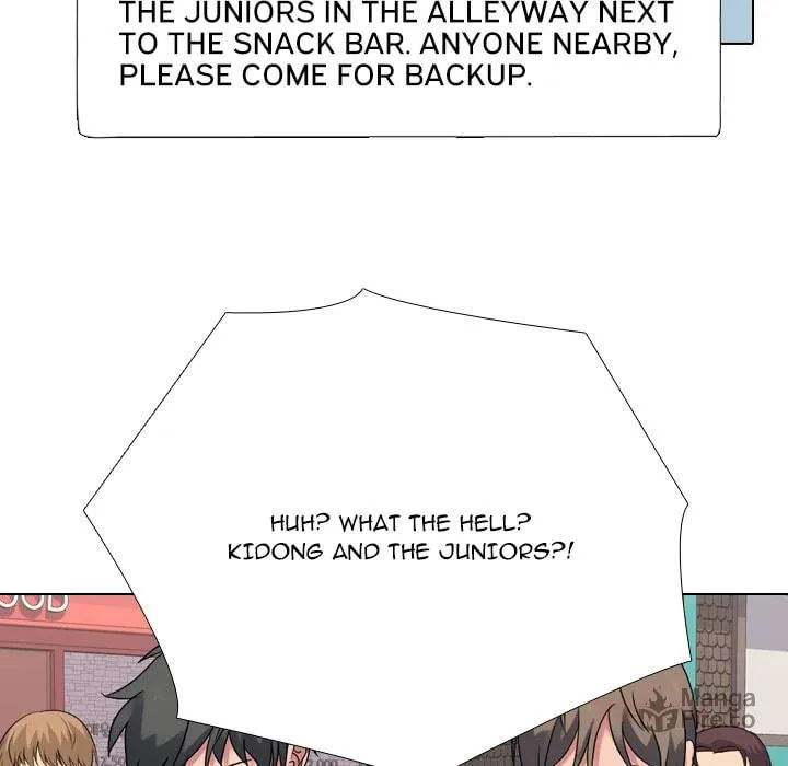 Read High School Legend: Red Dragon chapter 263 image 74 on Lezhin