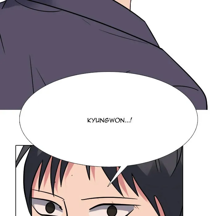 Read High School Legend: Red Dragon chapter 263 image 96 on Lezhin