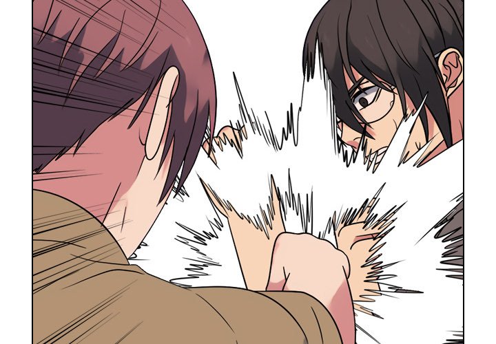 Read High School Legend: Red Dragon chapter 265 image 1 on Lezhin