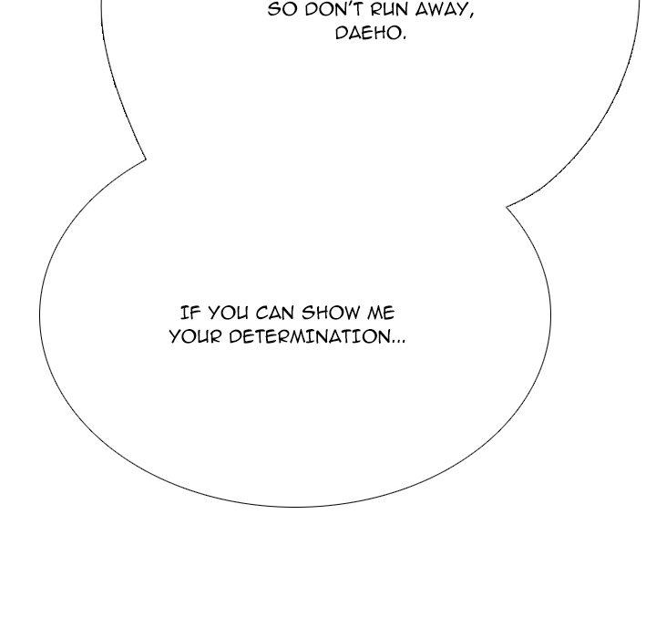 Read High School Legend: Red Dragon chapter 265 image 119 on Lezhin