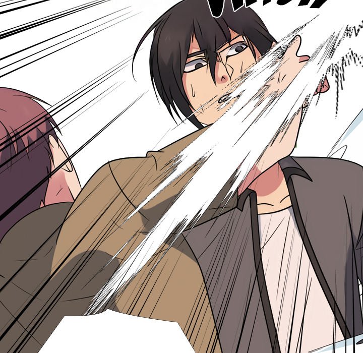 Read High School Legend: Red Dragon chapter 265 image 47 on Lezhin