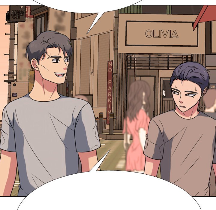 Read High School Legend: Red Dragon chapter 265 image 85 on Lezhin