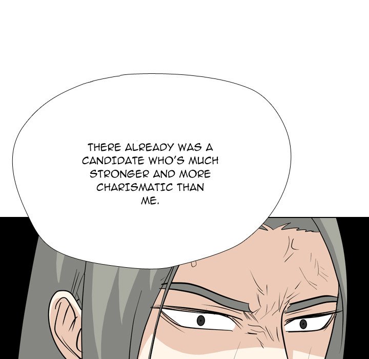 Read High School Legend: Red Dragon chapter 265 image 90 on Lezhin