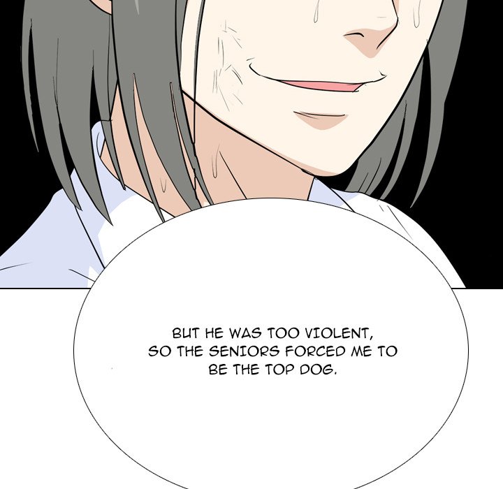 Read High School Legend: Red Dragon chapter 265 image 91 on Lezhin