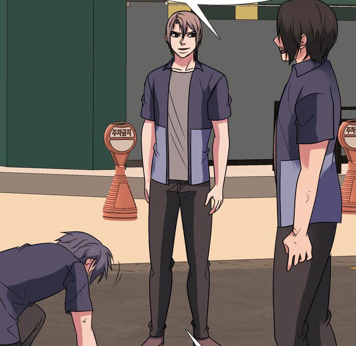 Read High School Legend: Red Dragon chapter 266 image 117 on Lezhin