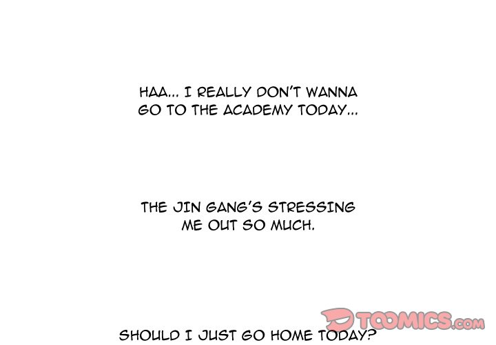 Read High School Legend: Red Dragon chapter 266 image 2 on Lezhin