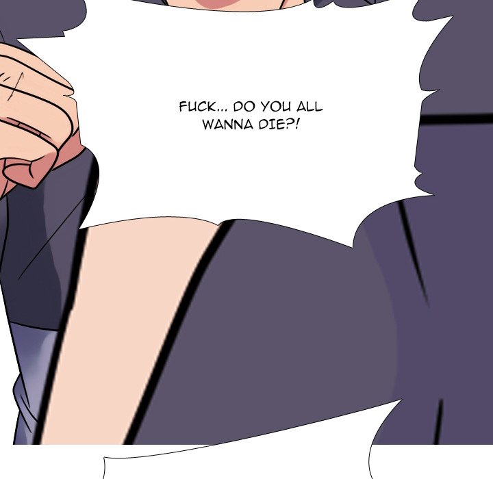 Read High School Legend: Red Dragon chapter 266 image 55 on Lezhin
