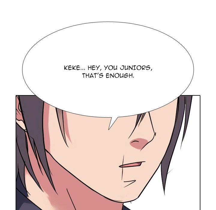 Read High School Legend: Red Dragon chapter 266 image 78 on Lezhin