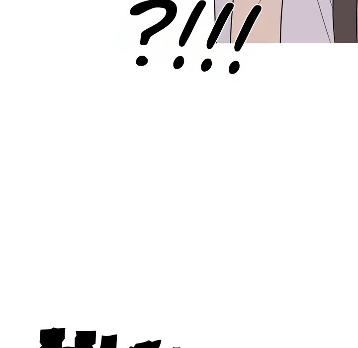Read High School Legend: Red Dragon chapter 266 image 8 on Lezhin