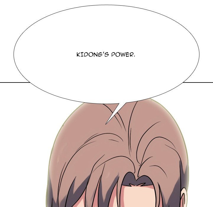 Read High School Legend: Red Dragon chapter 266 image 94 on Lezhin